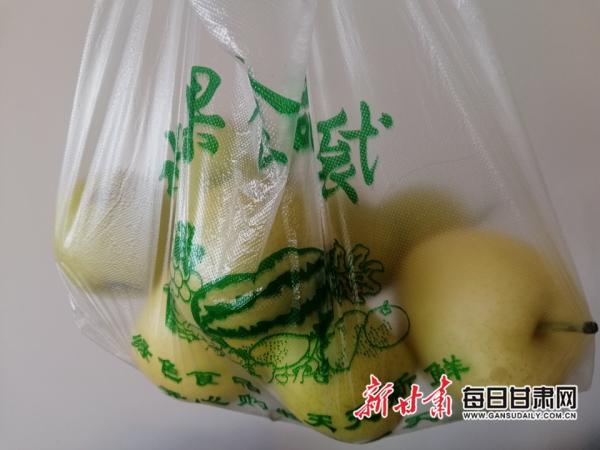 微信圖片_20200922180145.jpg 微信圖片_20200922180145.jpg