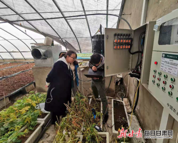 微信圖片_20210525133144.jpg 微信圖片_20210525133144.jpg