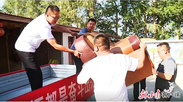 微信圖片_20210825011434.jpg 微信圖片_20210825011434.jpg