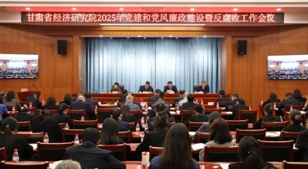 微信截圖_20250314181116.png