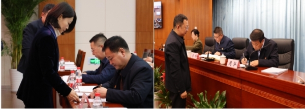 微信截圖_20250314181036.png
