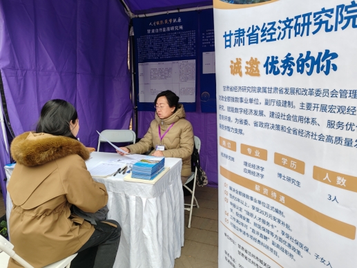 微信截圖_20250319155052.png